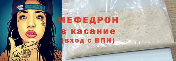 дживик Аркадак