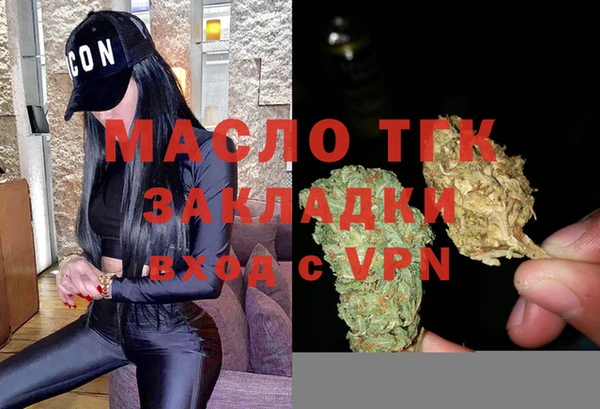 героин Новодвинск