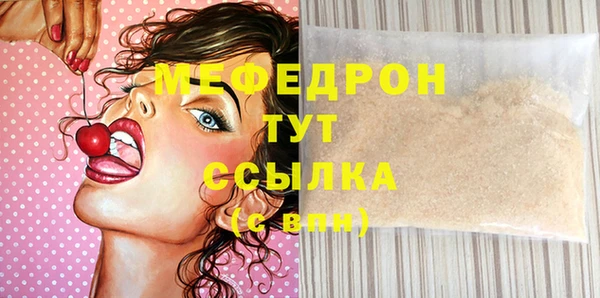 бошки Арсеньев