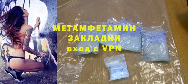 круглые Новокубанск
