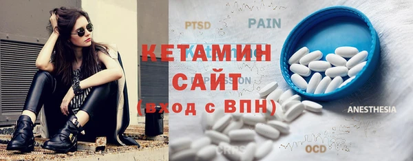 кокаин перу Новозыбков