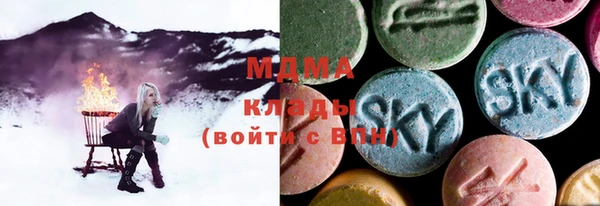 дживик Аркадак